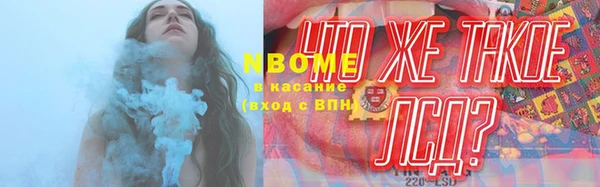 первитин Баксан