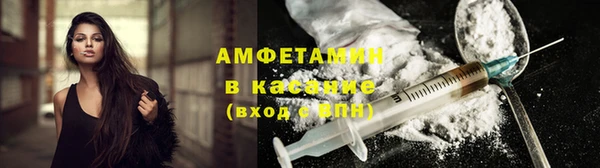 мет Балахна