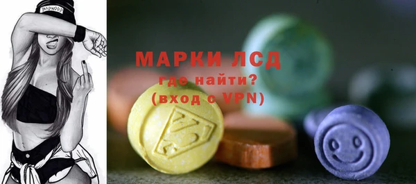 первитин Баксан