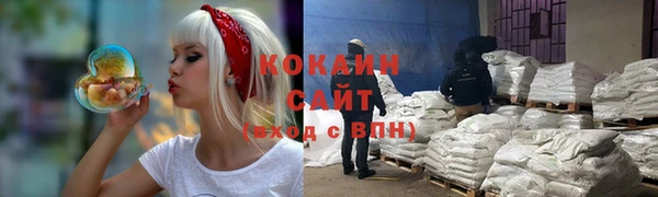 первитин Баксан