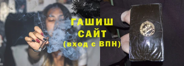мет Балахна