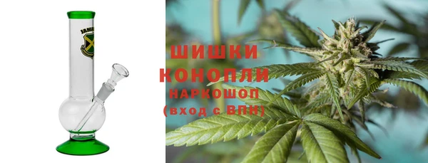 марки lsd Балабаново
