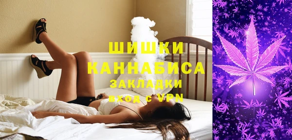 первитин Баксан