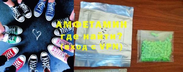 первитин Баксан