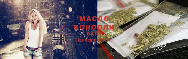 мет Балахна