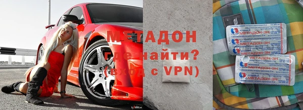 мет Балахна