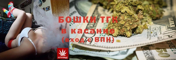 мет Балахна