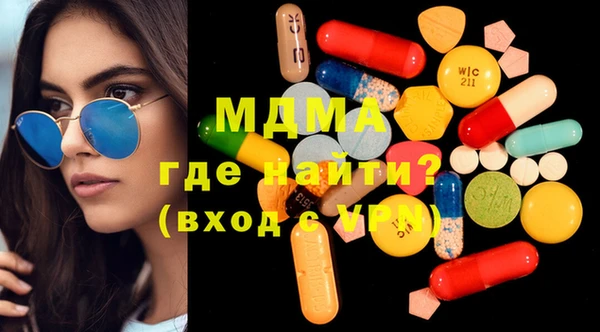 мет Балахна